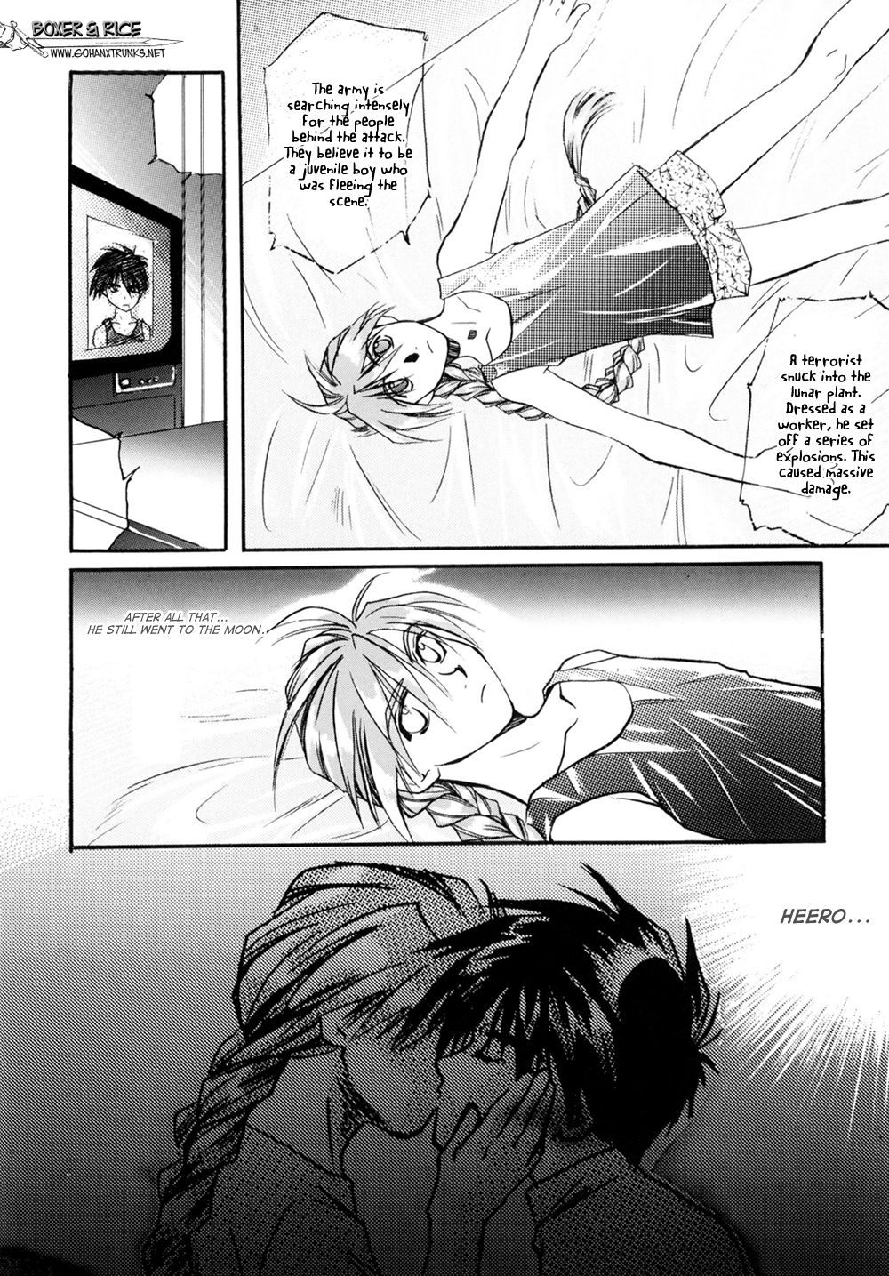 Next Page